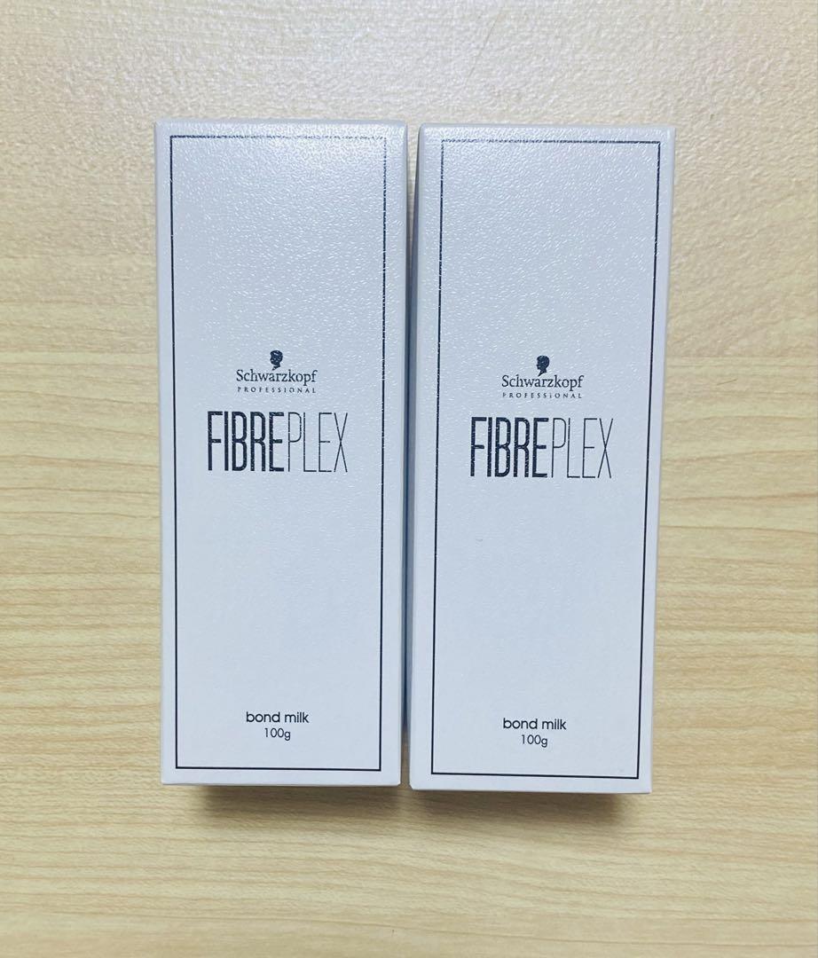 【新品】ファイバーフレックス　ボンドミルク　100g 2本