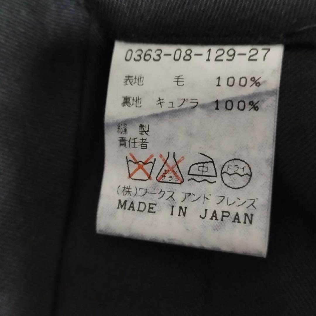 【美品】90s. LQ...MEN ヨウジヤマモト セットアップ スーツ 紫 M