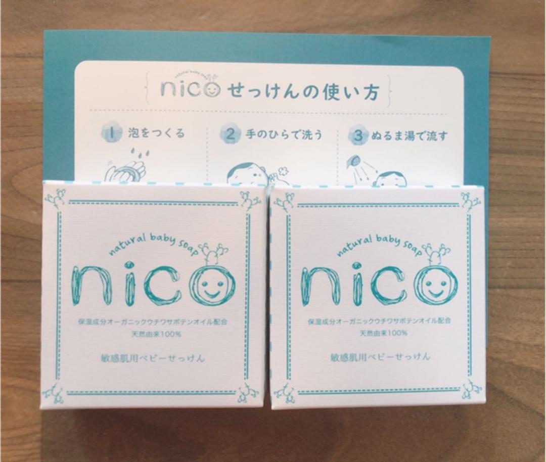 nico石鹸 - メルカリ nico石鹸 - メルカリ