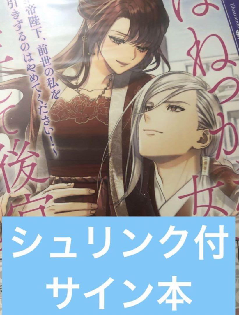 公式】たまごっち | . 🦷💛🦷💛🦷💛🦷💛 プチプチおみせっち