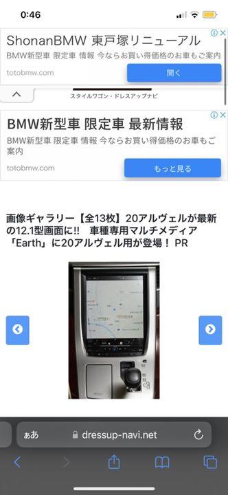ちょこ