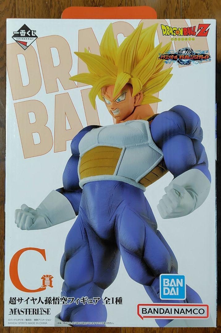 ドラゴンボール 一番くじ フィギュア 超サイヤ人孫悟空