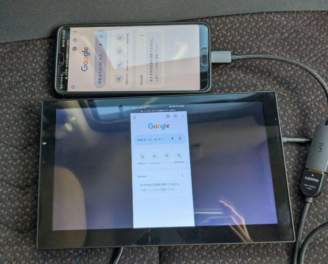 後席モニター　オンダッシュモニター　9インチ　HDMI入力　RCA入力