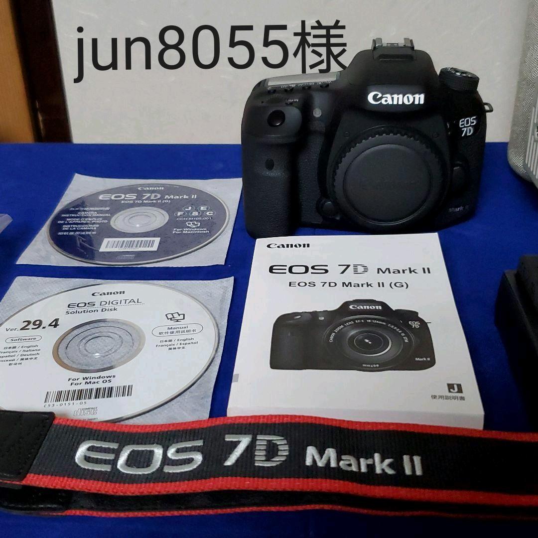 44%割引ブラック系速くおよび自由な Canon EOS 7D MARK2(G) ボディ デジタルカメラ カメラブラック系-WWW.ARTECEB.COM.BR 44%割引ブラック系速くおよび自由な Canon EOS 7D MARK2(G) ボディ デジタルカメラ カメラブラック系-WWW.ARTECEB.COM.BR
