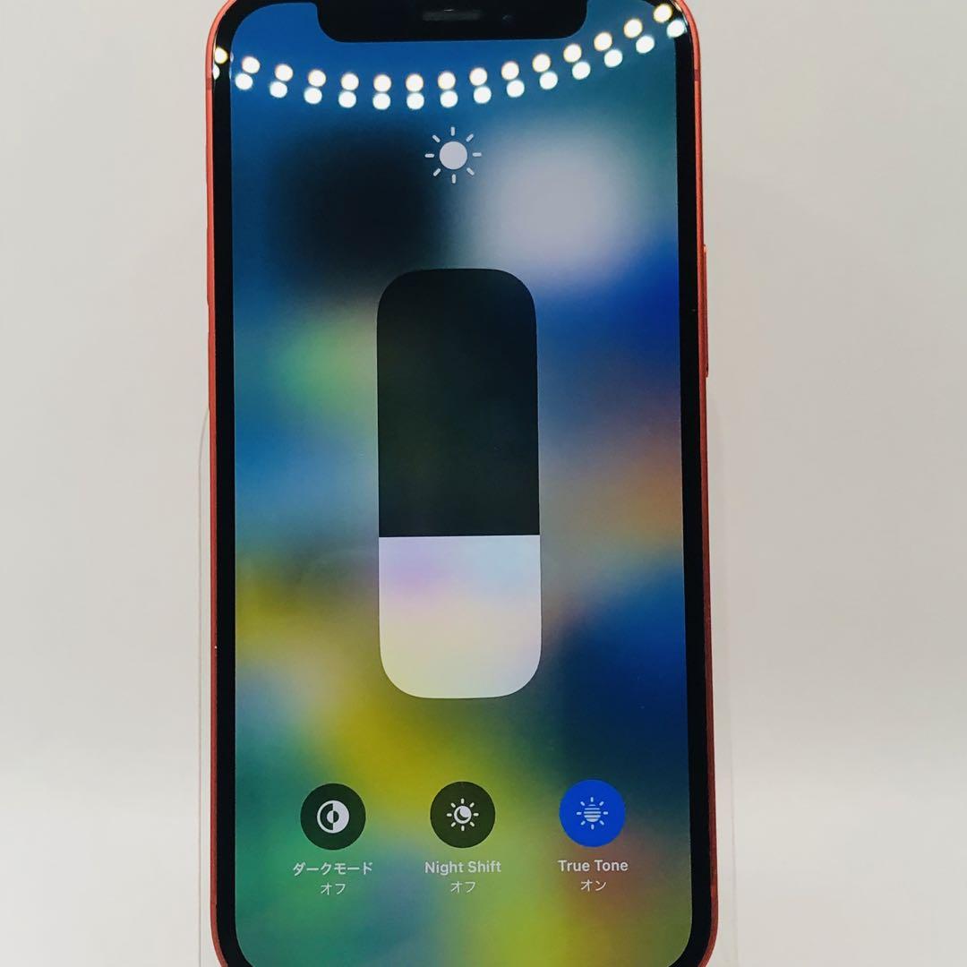 128GB