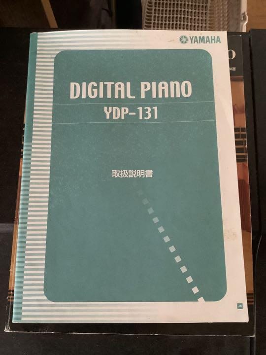 大得価新作 YAMAHA YDP-131 UiWjz-m19379379747 本物保証新作