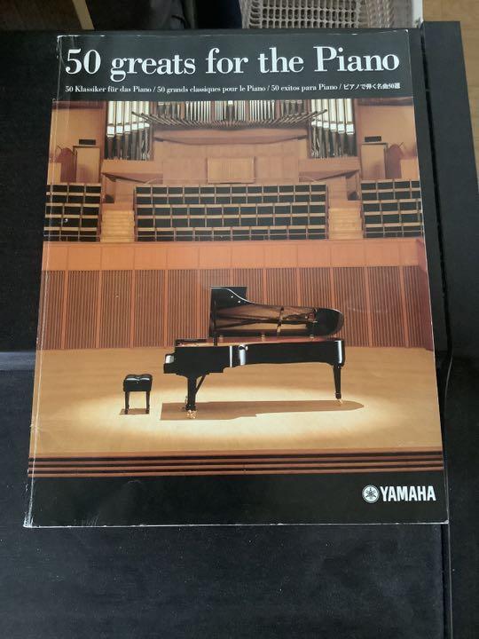 大得価新作 YAMAHA YDP-131 UiWjz-m19379379747 本物保証新作