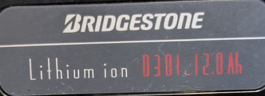 パナソニック NKJ075Z