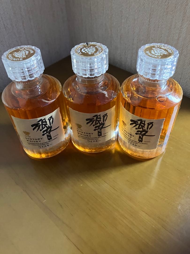 響50ml set
