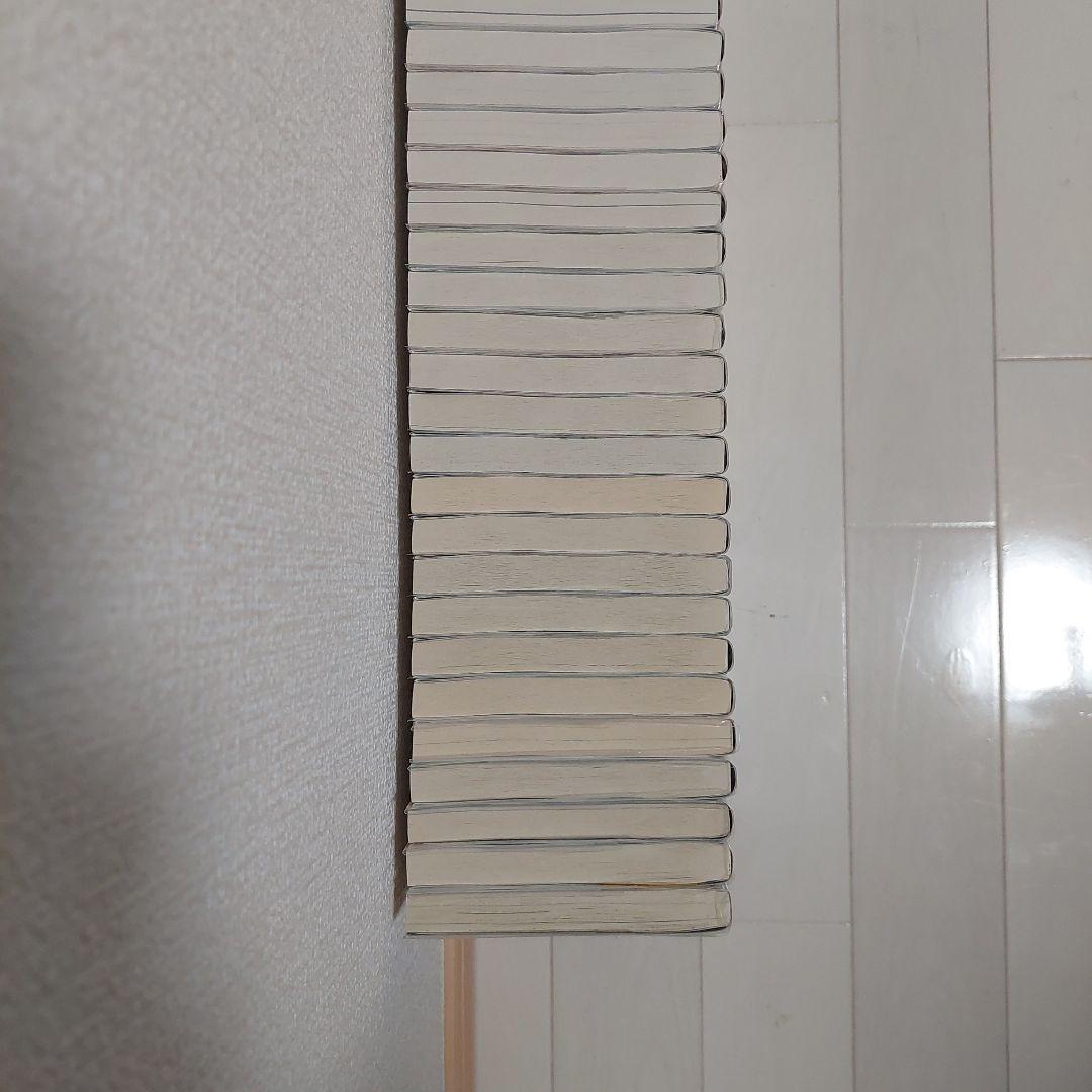 古見さんは、コミュ症です。 全37巻セット