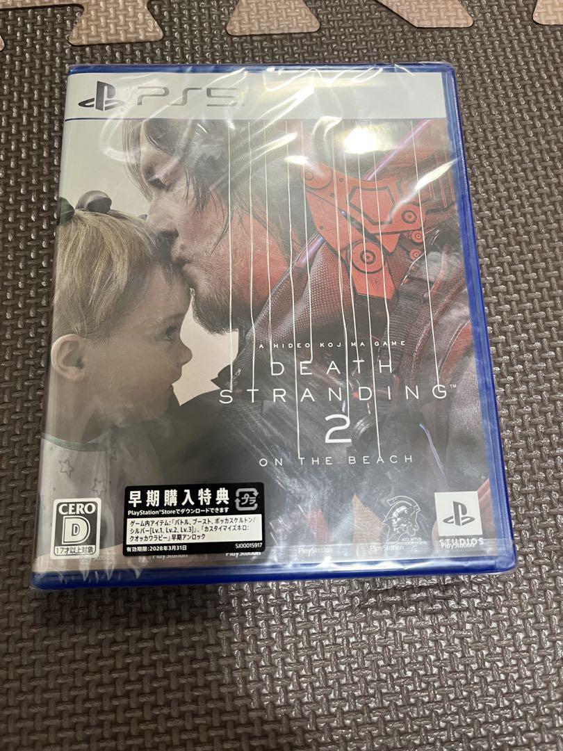PS5 DEATH STRANDING 2: ON THE BEACH