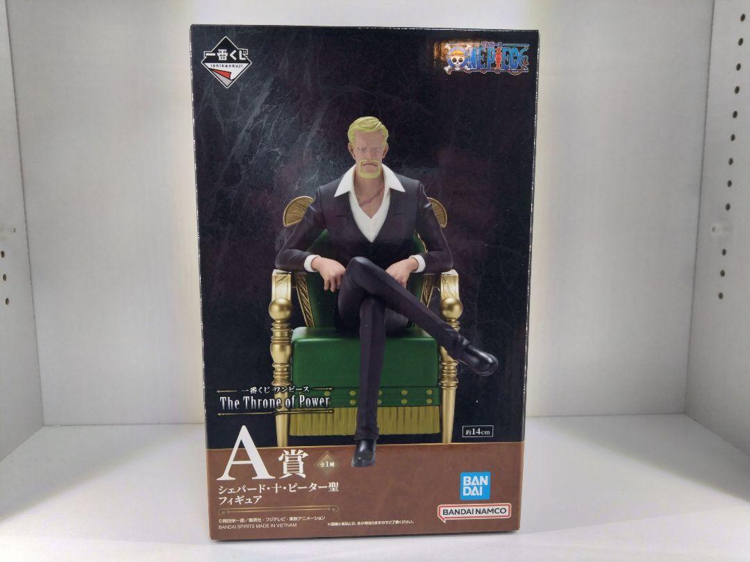 ！最終値下げ！即日発送　ワンピース フィギュア　シェパード・十・ピーター 聖A賞 新品】ワンピース 一番くじ シェパード・十・ピーター聖