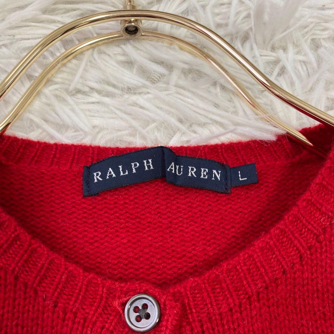 ✟ RALPH
