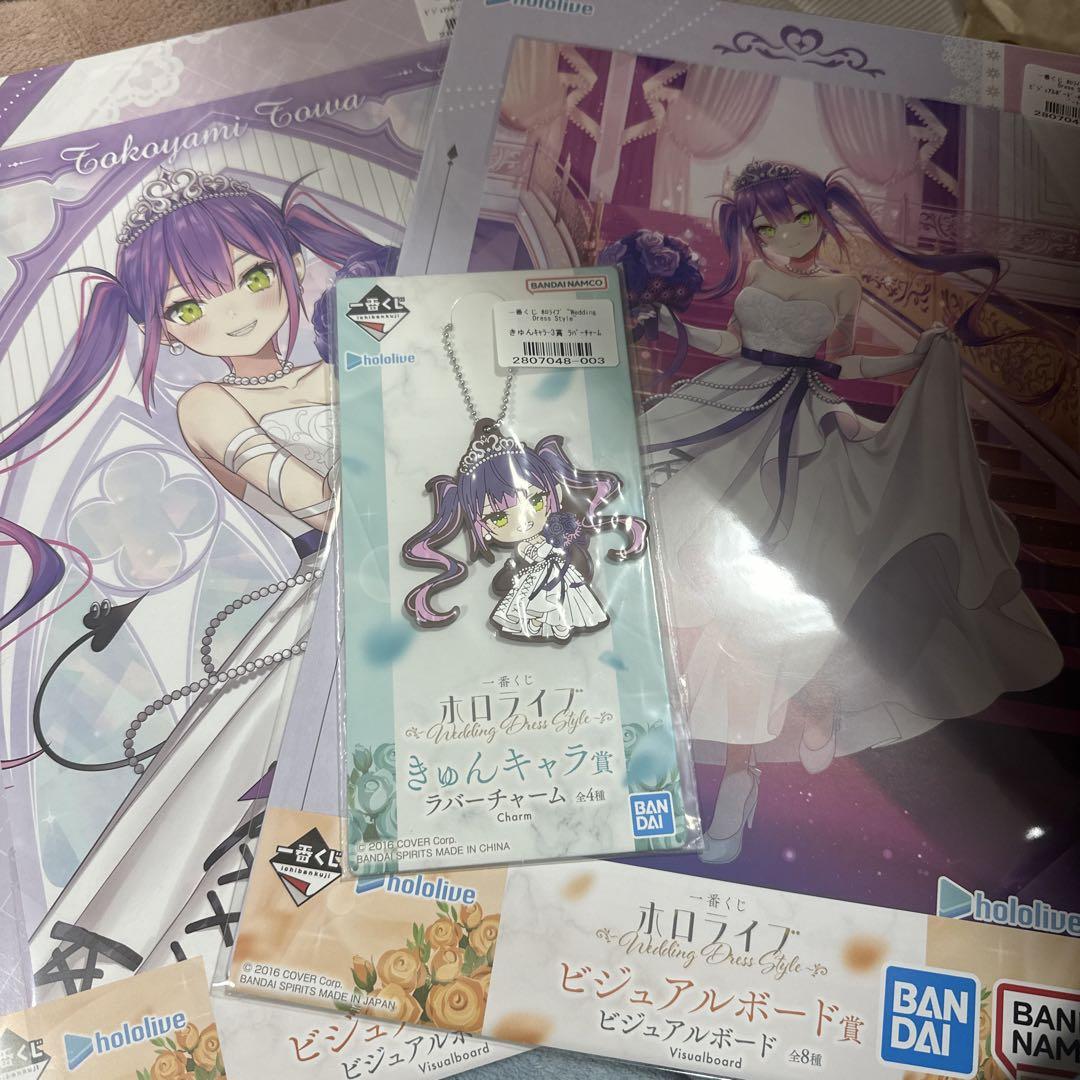 ホロライブ 一番くじ ビジュアルボード ラバーチャーム 常闇トワ