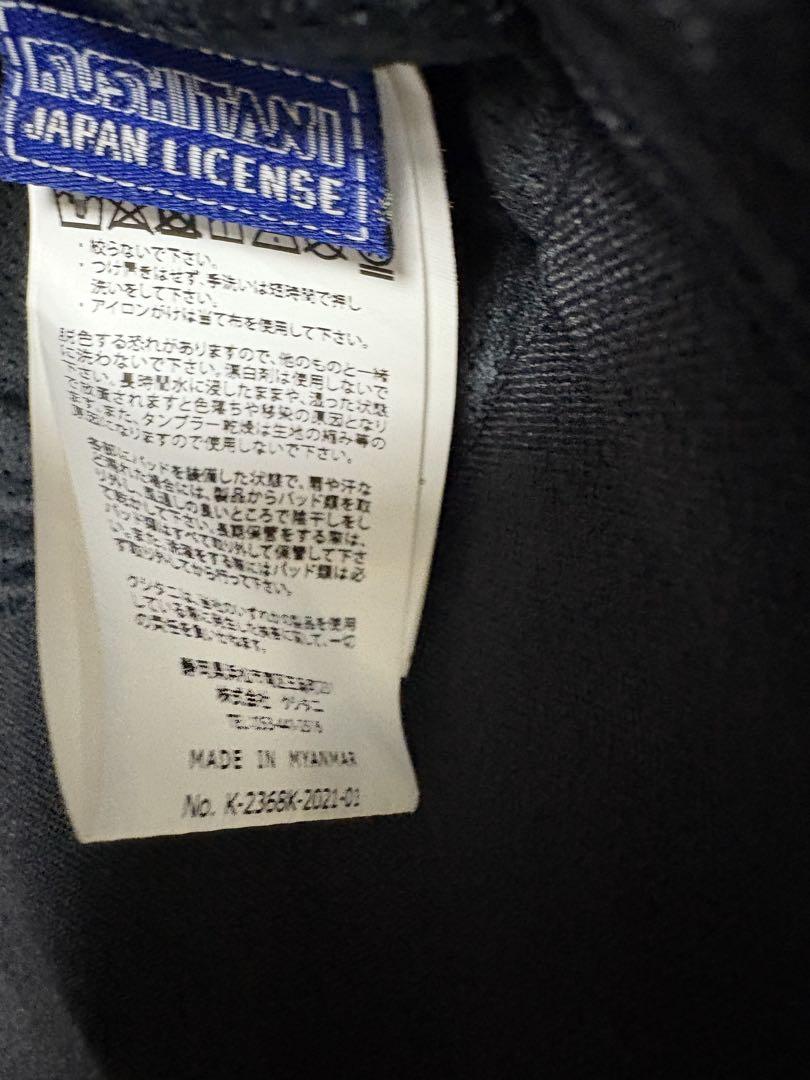 クシタニ メッシュジャケット K-2368K カワサキプラザ 限定品 Lサイズ