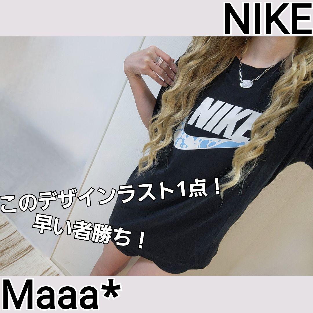 珍しいデザイン♡ NIKE　柄ロゴ　激かわ♡　Tシャツ