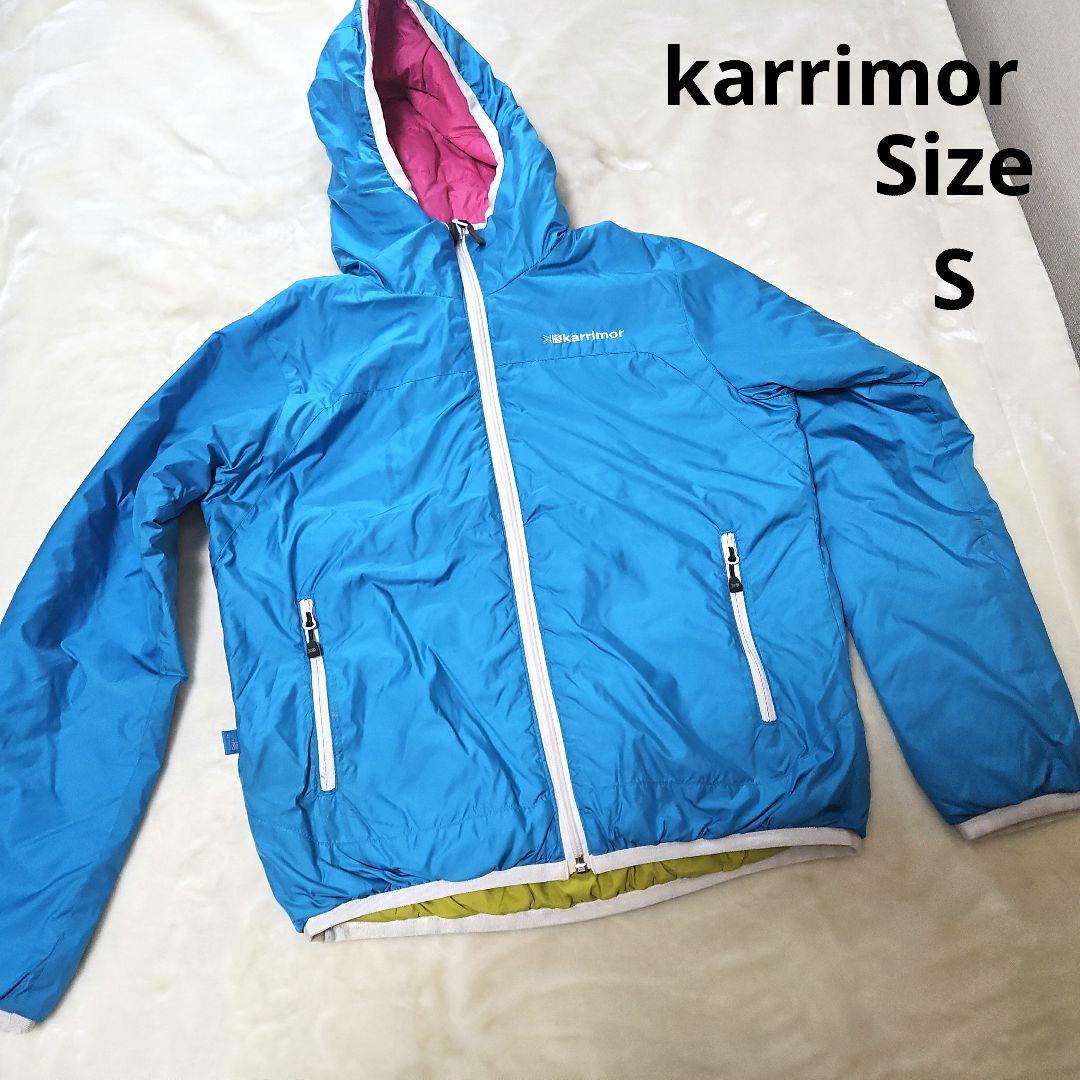 【人気⭐karrimor】青　ナイロン　パーカー　ジャケット　サイズS