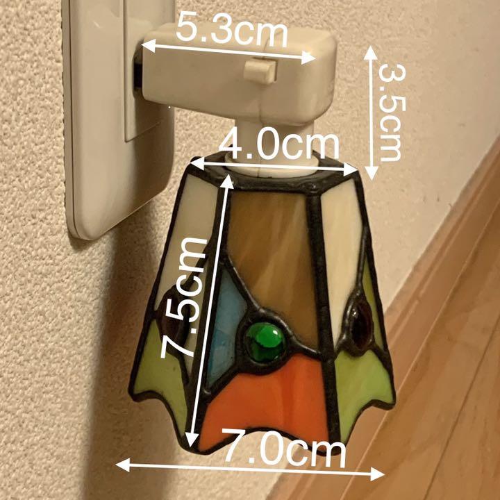 白熱灯・ステンドグラス・昭和レトロ・照明器具④