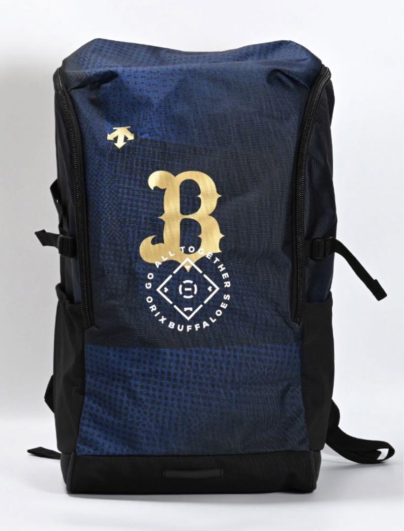 オリックスバファローズオーセンティック バックパック 7,555円
