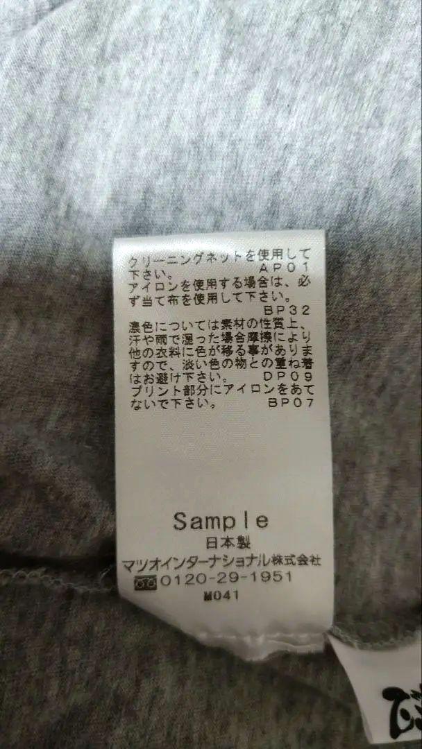 ❤　慈雨　素敵なティシャツ　カットソー　❤ 慈雨 素敵なティシャツ カットソー