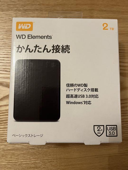 WD Elements