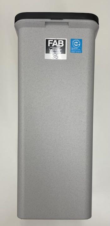 TONBO ゴミ箱 ファブフレーム35型 3個セット 4973221002275