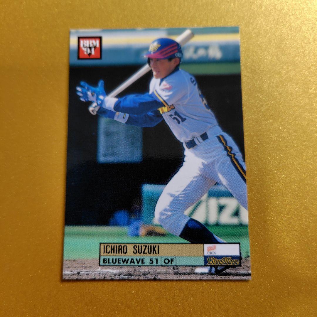 1994 BBM イチロー　No.403