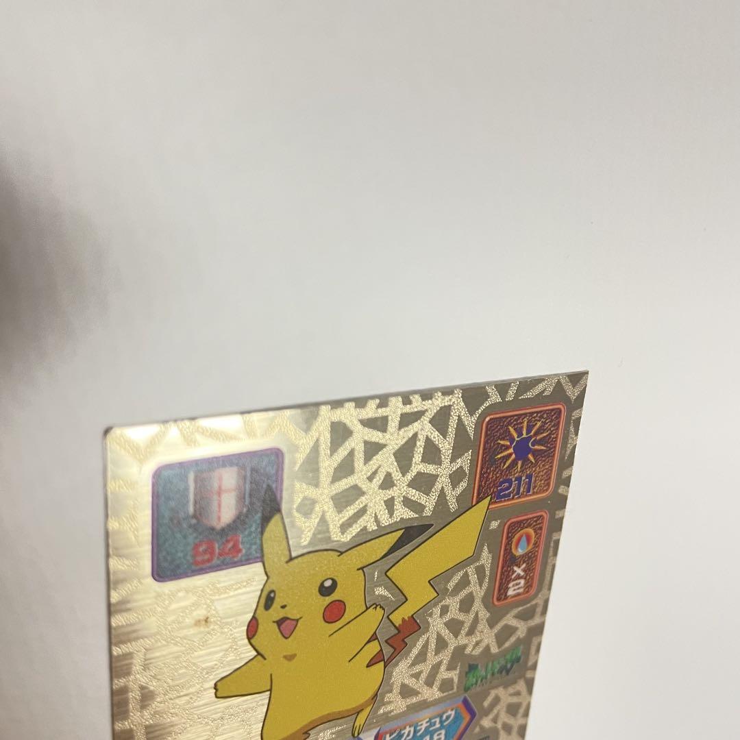 ピカチュウ 最強シール烈伝 スーパーDXゴールド ポケモン - メルカリ