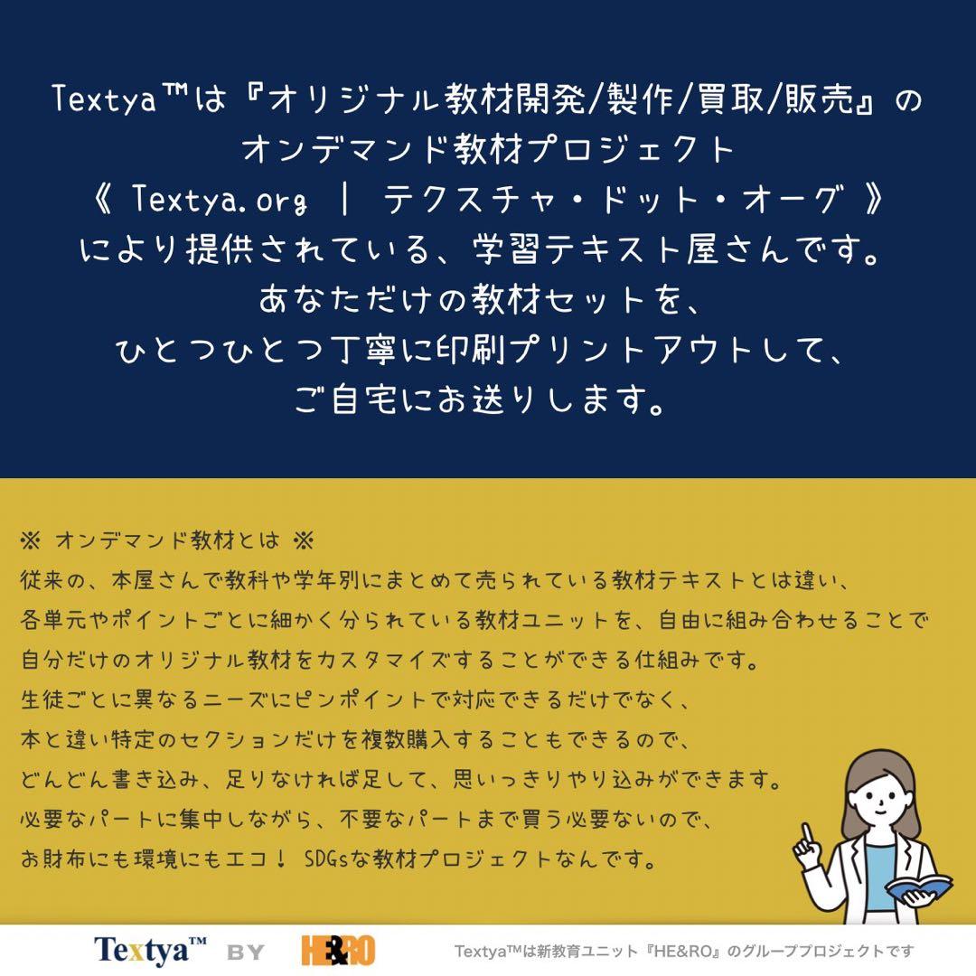 のサムネイル