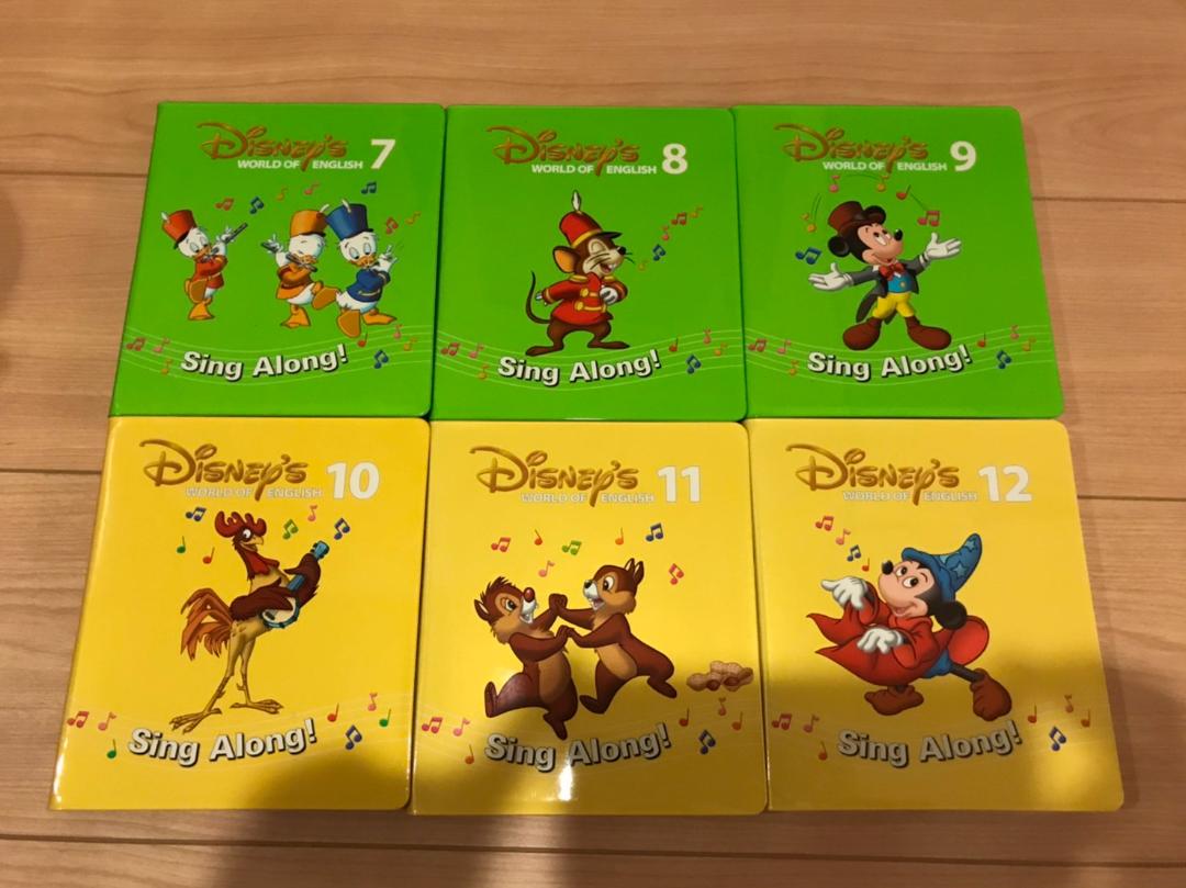 正規品格安 正規品 DVD ディズニー英語 DWE JvzQP-m19388312103 シングアロング 2012年 字幕あり 即納好評