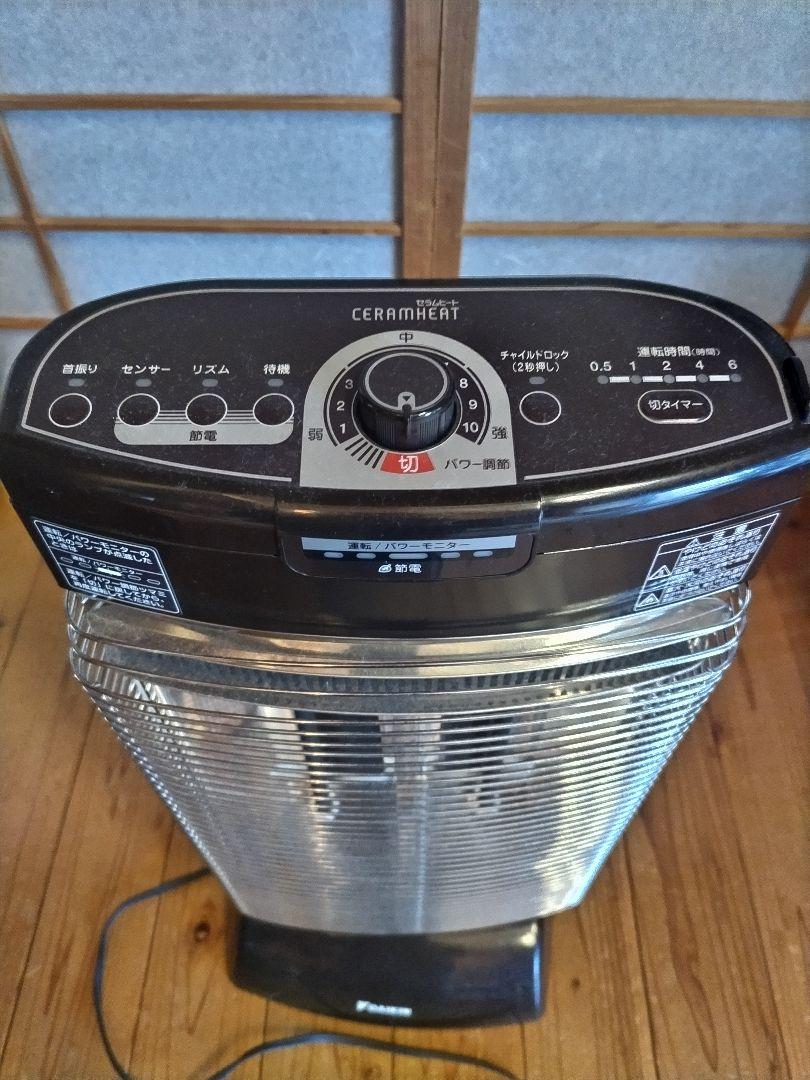 ダイキン セラミックヒーター タワー型 セラムヒート