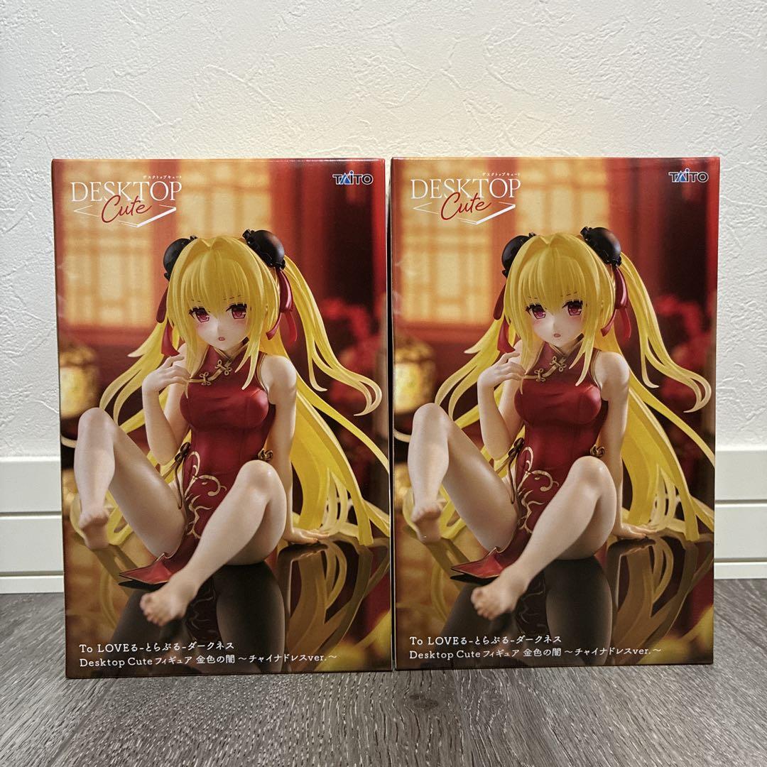 ToLOVEる】Desktop Cuteフィギュア2体セット 金色の闇 - メルカリ