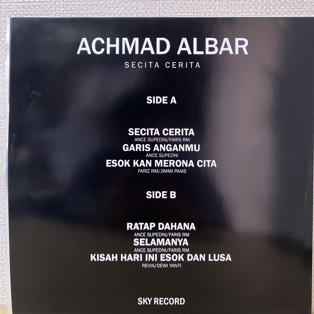 Achmad Albar – Secita Cerita