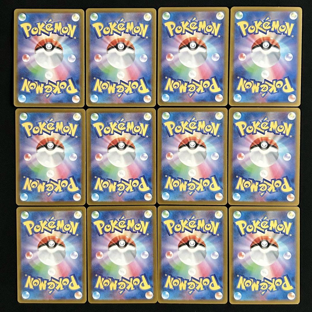 ポケモンカード トレーナーズ グッズ デッキパーツ まとめ売り サポートトレーナーズカードまとめ売り85枚汎用デッキパーツ