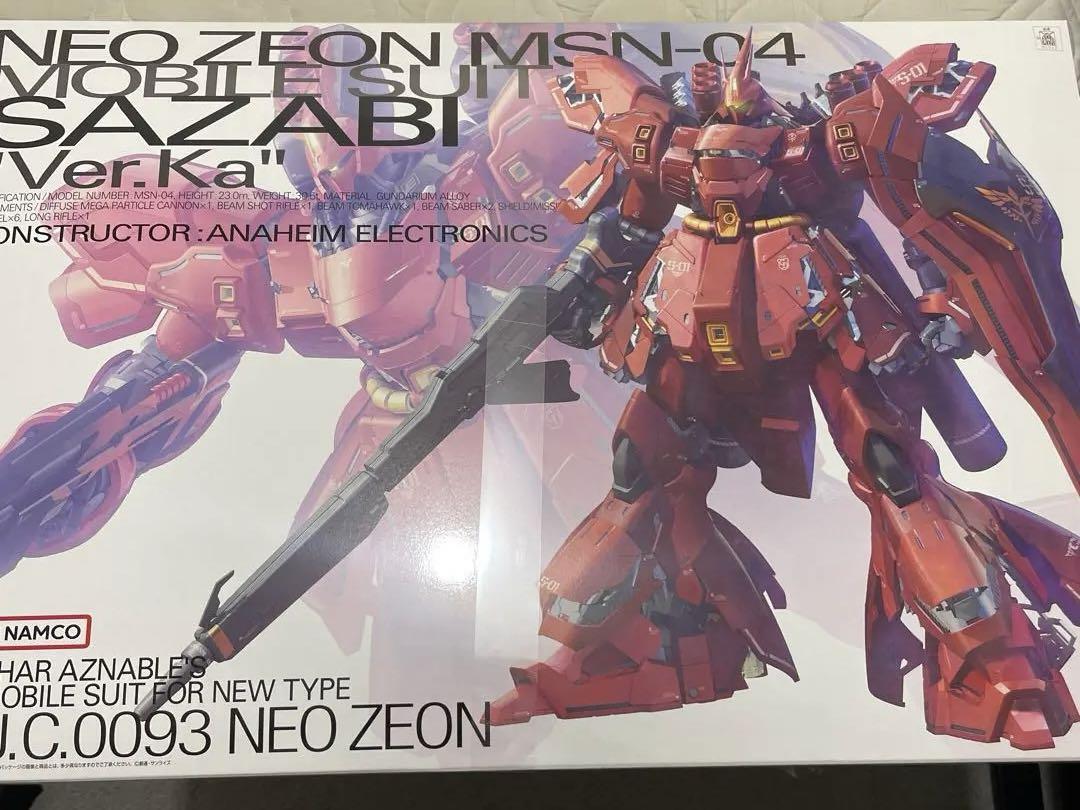 ガンダムベース限定カプセルアクション機動戦士ガンダム 4種類 フルセット 模型・プラモデル
