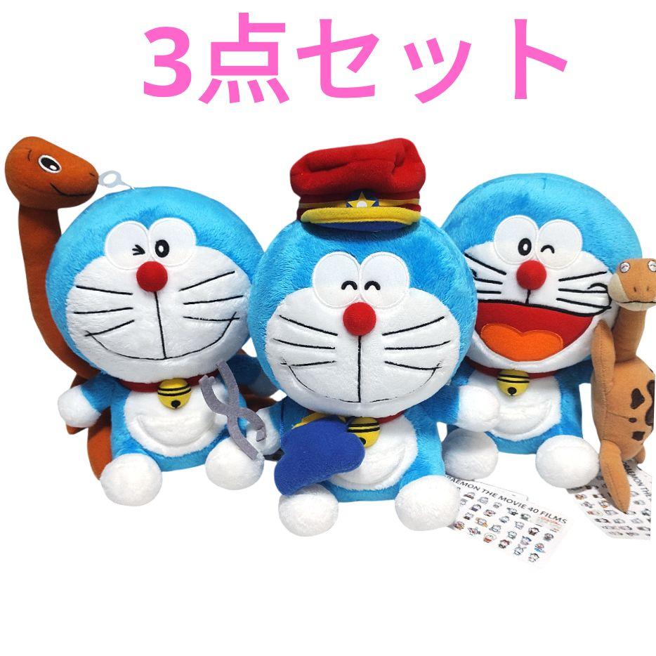 新品★ドラえもん ぬいぐるみ 3種セット　映画40作記念 ドラえもん 映画 ぬいぐるみ 40周年 藤子不二雄 3点 フジコ