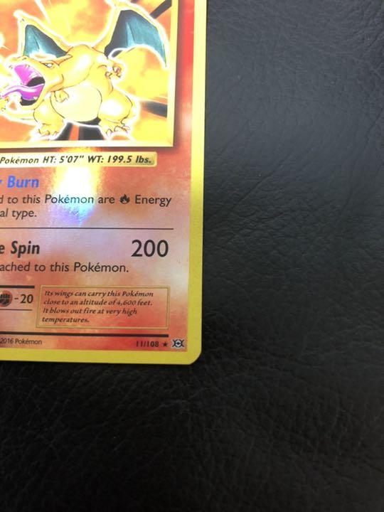 豊富な高品質 値下 ポケモンカード リザードン 英語版 リバホロ ポケカ AK0sz-m19392827483 2022正規激安