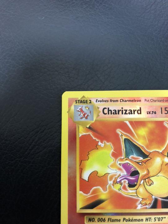 豊富な高品質 値下 ポケモンカード リザードン 英語版 リバホロ ポケカ AK0sz-m19392827483 2022正規激安