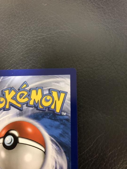 豊富な高品質 値下 ポケモンカード リザードン 英語版 リバホロ ポケカ AK0sz-m19392827483 2022正規激安