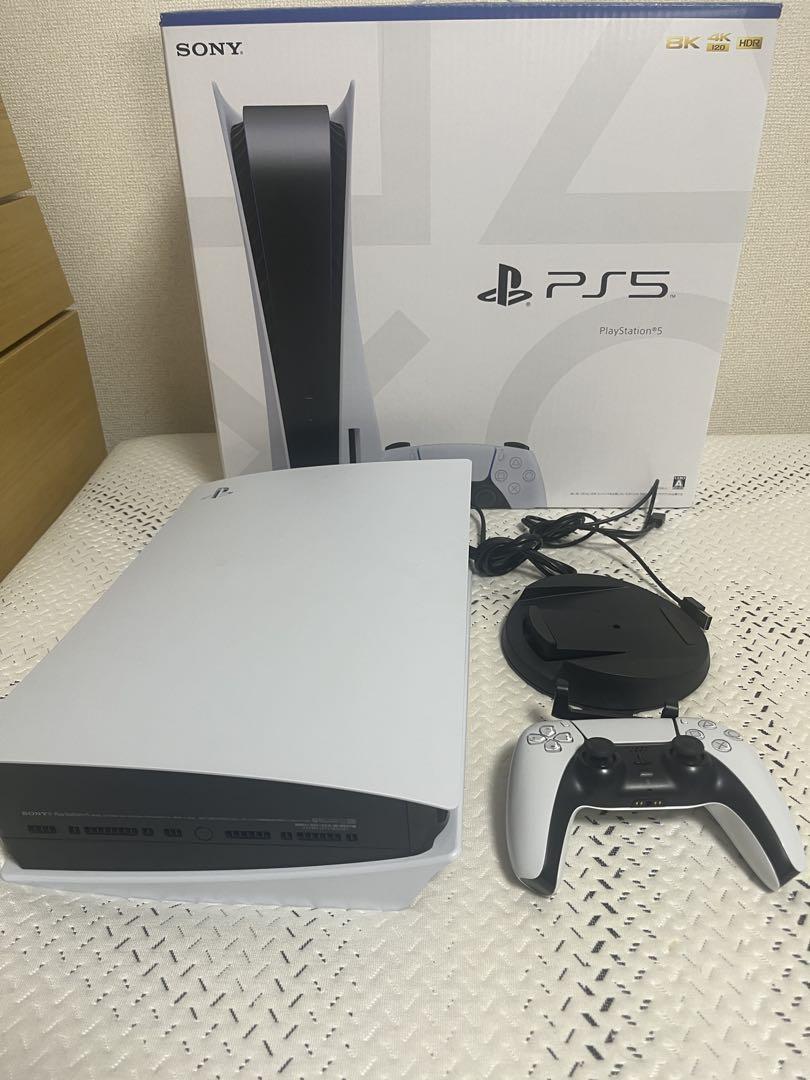 PlayStation5 CFI-1200A01