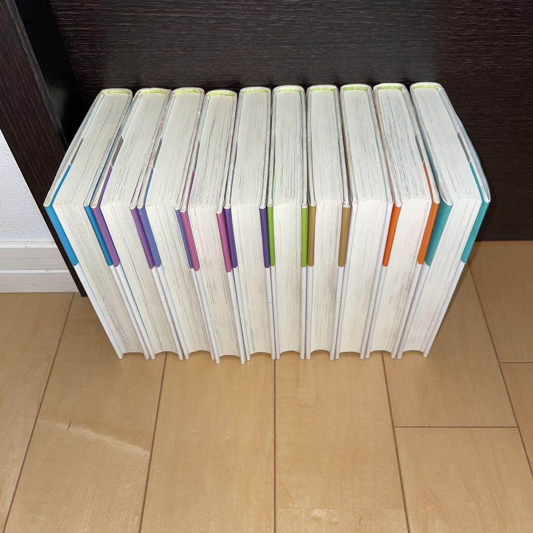 きまぐれオレンジロード 愛蔵版 1から10 全巻 帯付き まつもと泉