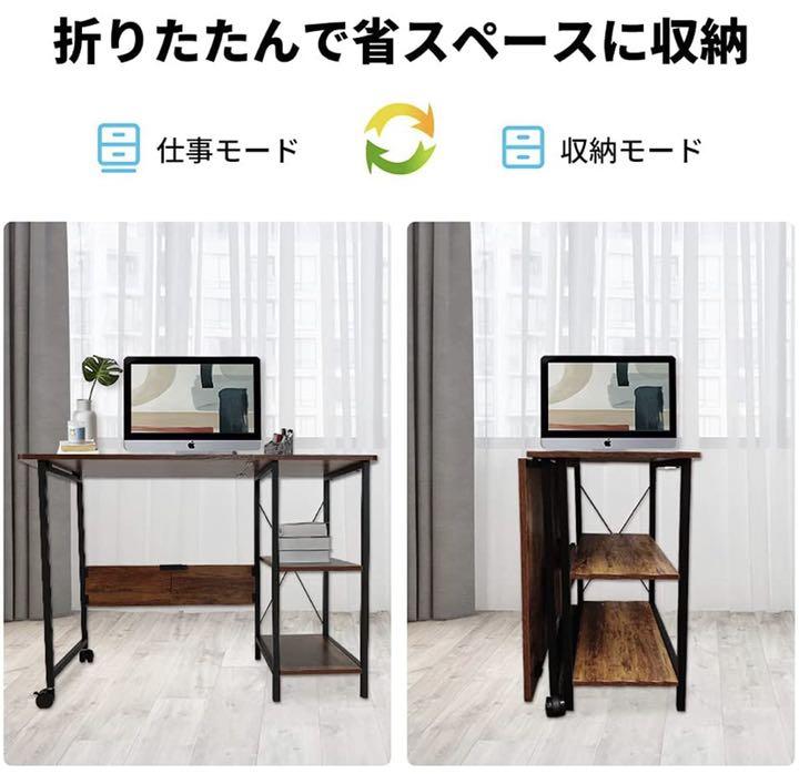 44%割引ホワイト系お手軽価格で贈りやすい 家具 棚 ウォールラック 収納 食器棚 本棚 キャビネット タンス 簡易組み立て 事務机/学習机 机/テーブルホワイト系-YASPERFUMES.COM 44%割引ホワイト系お手軽価格で贈りやすい 家具 棚 ウォールラック 収納 食器棚 本棚 キャビネット タンス 簡易組み立て 事務机/学習机 机/テーブルホワイト系-YASPERFUMES.COM