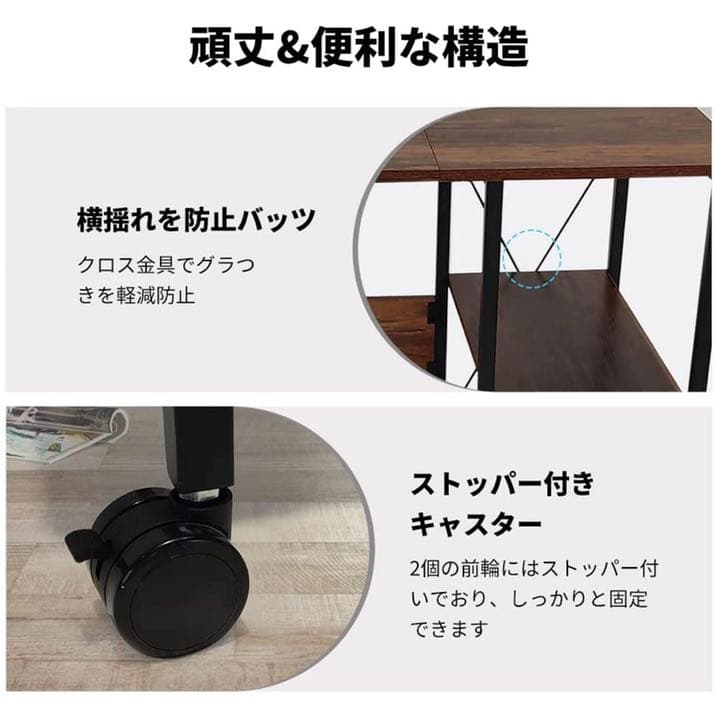 家具 棚 ウォールラック 収納 食器棚 本棚 キャビネット タンス 簡易