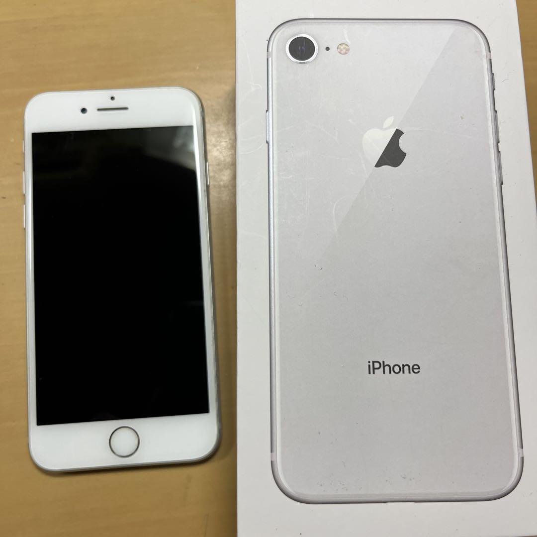 Apple iPhone 8 シルバー 本体