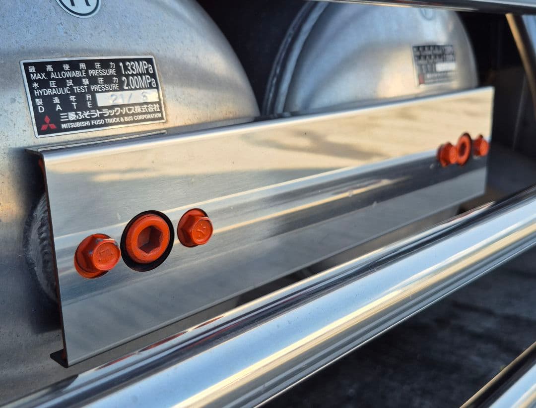 エアタンクブラケット