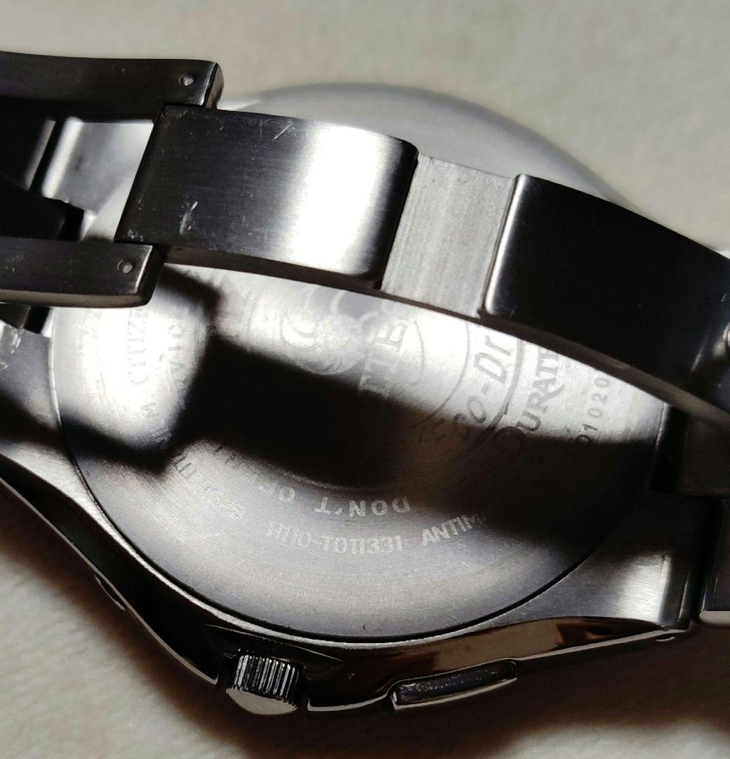 CITIZEN シチズン アテッサ ATD53-2846 電波ソーラー チタン