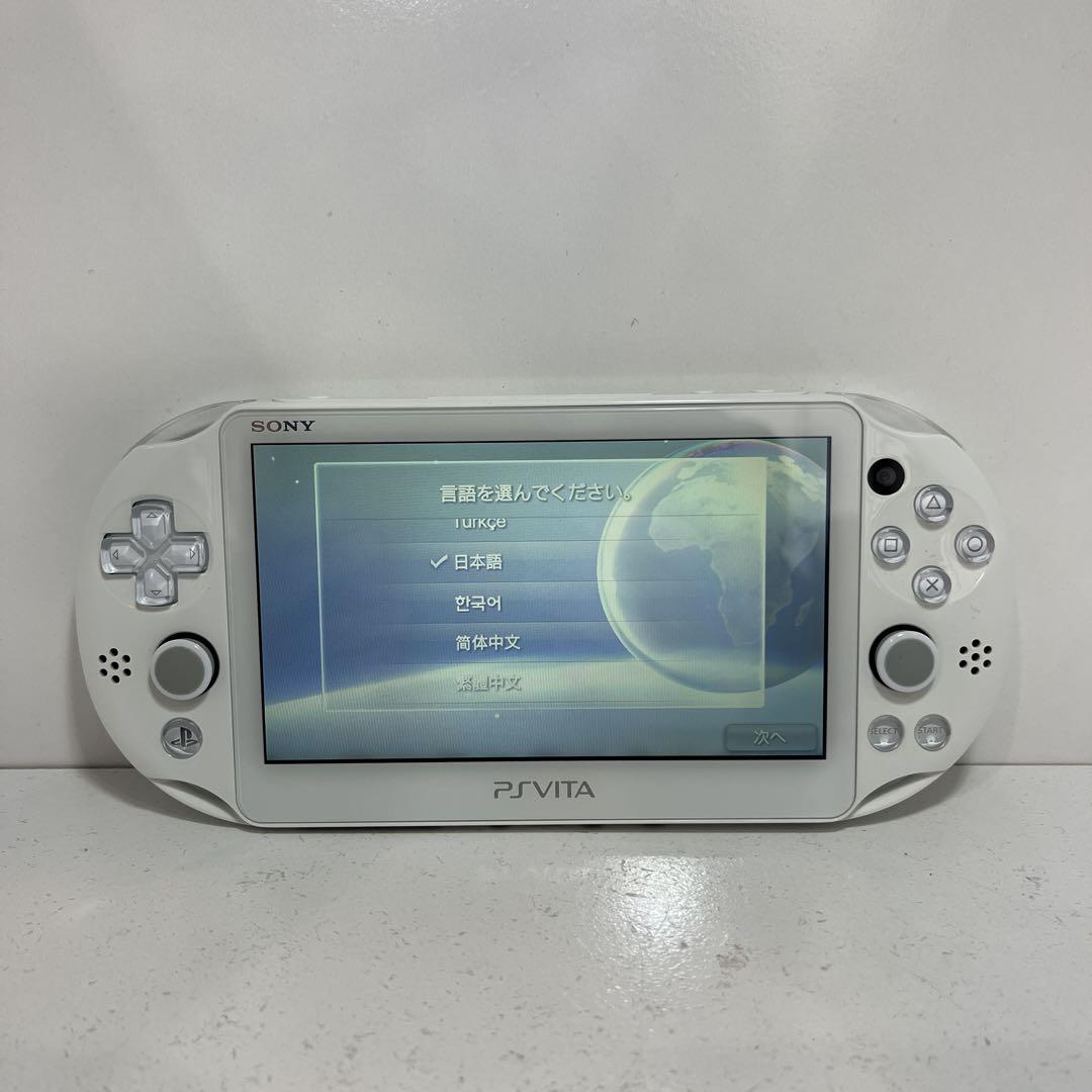 本体 白