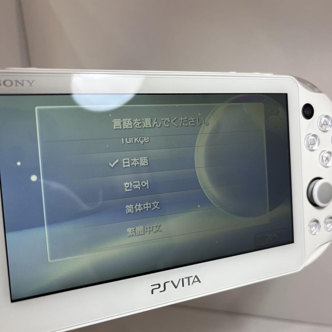 PlayStation Vita
