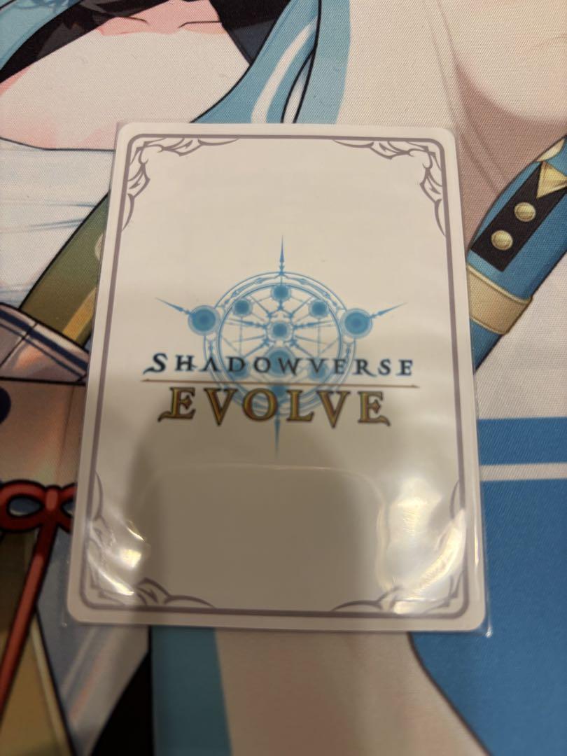 SPサイン