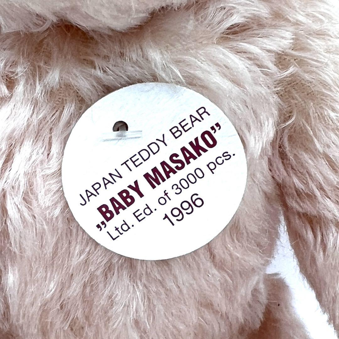 【限定3000体】Steiff シュタイフ BABY MASAKO 00247 限定3000体】Steiff シュタイフ BABY MASAKO 00247 - メルカリ